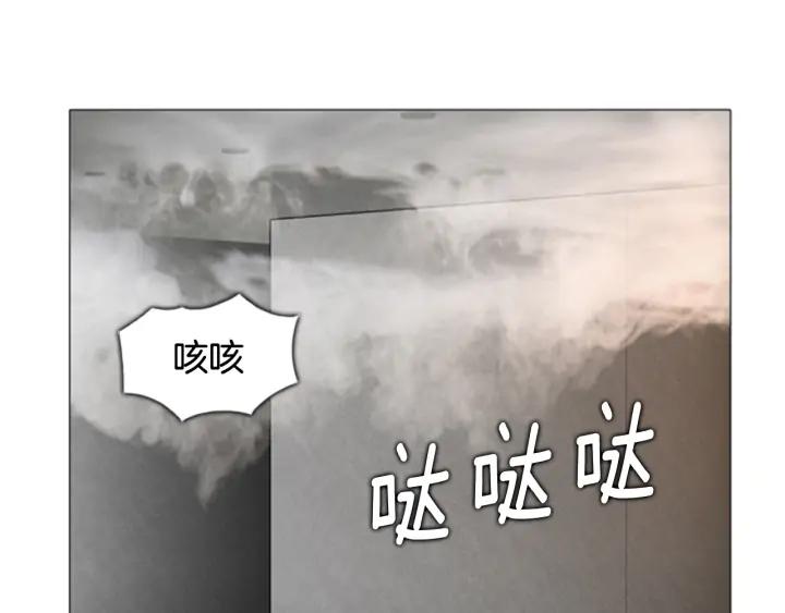 第90话放火03-被沉浸的世界-Yeochiya（第11张）