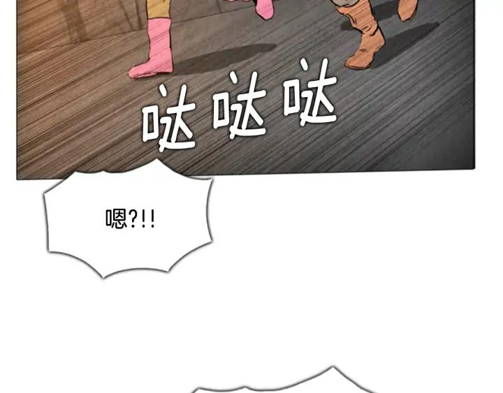 第90话放火03-被沉浸的世界-Yeochiya（第19张）