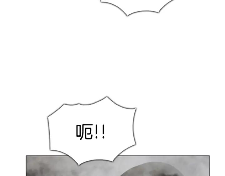 第93话南武民-被沉浸的世界-Yeochiya（第4张）