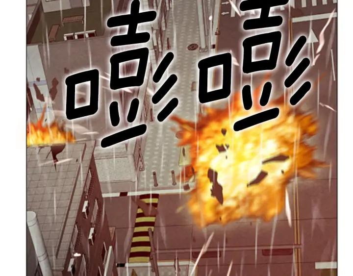 第93话南武民-被沉浸的世界-Yeochiya（第32张）