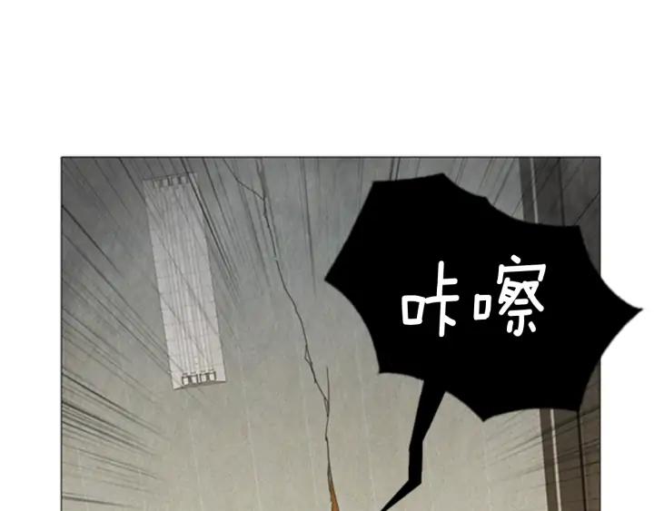 第93话南武民-被沉浸的世界-Yeochiya（第14张）