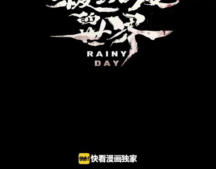 第93话南武民-被沉浸的世界-Yeochiya（第27张）