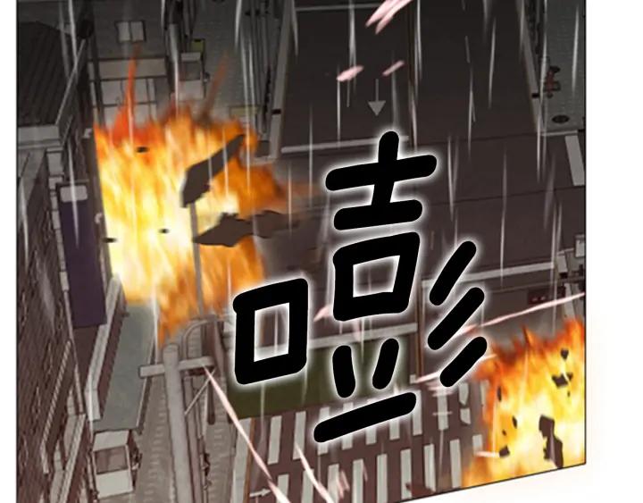 第93话南武民-被沉浸的世界-Yeochiya（第30张）