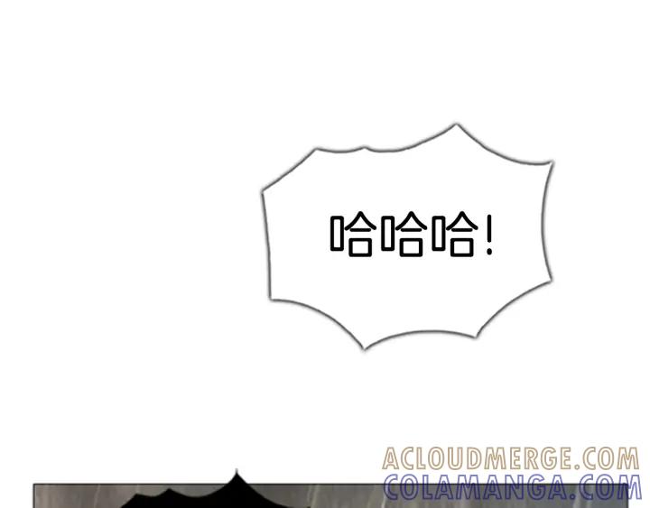 第93话南武民-被沉浸的世界-Yeochiya（第37张）