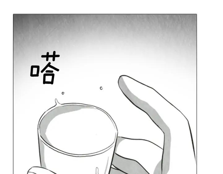 第94话恩善的故事-被沉浸的世界-Yeochiya（第15张）
