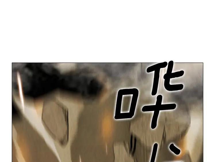 第95话恩善的故事02-被沉浸的世界-Yeochiya（第39张）