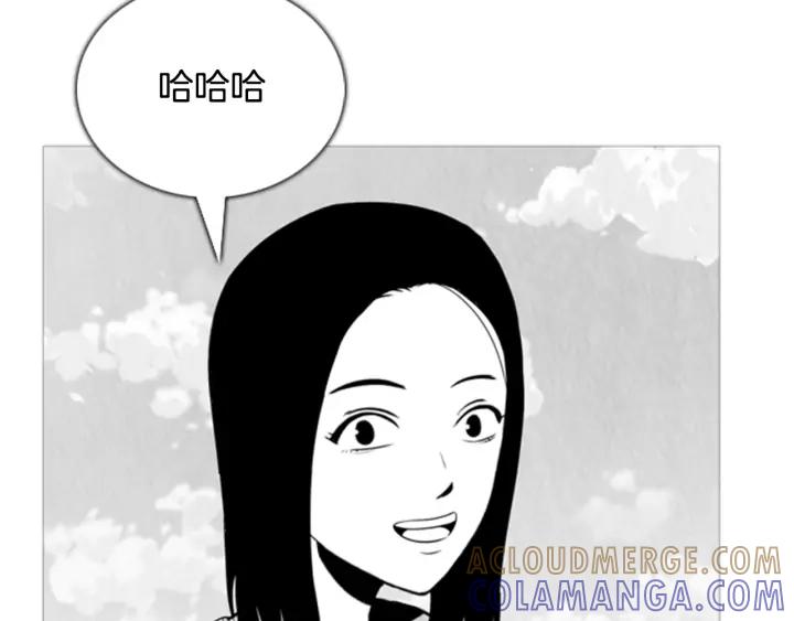 第95话恩善的故事02-被沉浸的世界-Yeochiya（第9张）