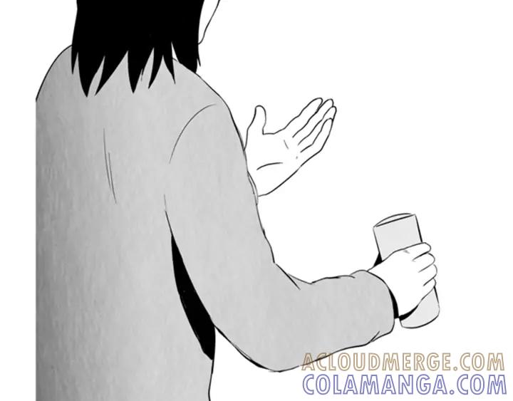 第95话恩善的故事02-被沉浸的世界-Yeochiya（第17张）