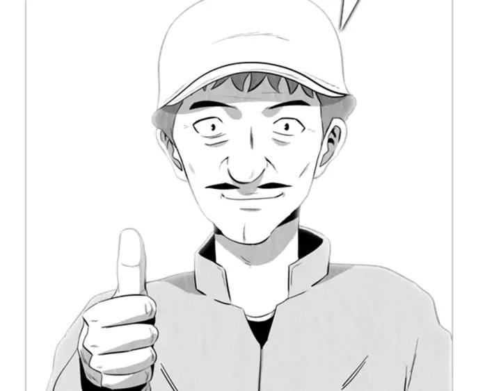 第95话恩善的故事02-被沉浸的世界-Yeochiya（第26张）