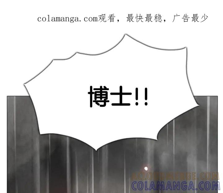 第96话使命-被沉浸的世界-Yeochiya（第1张）