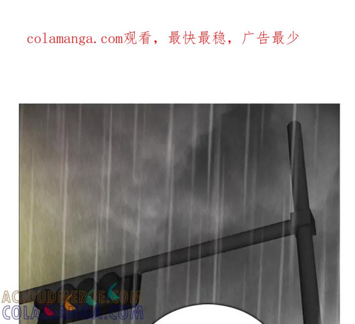 第97话小镇危机-被沉浸的世界-Yeochiya（第1张）