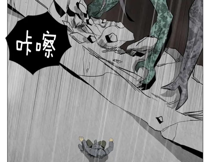 第97话小镇危机-被沉浸的世界-Yeochiya（第59张）