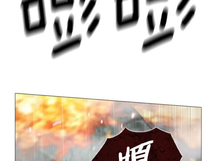 第98话小镇危机02-被沉浸的世界-Yeochiya（第12张）