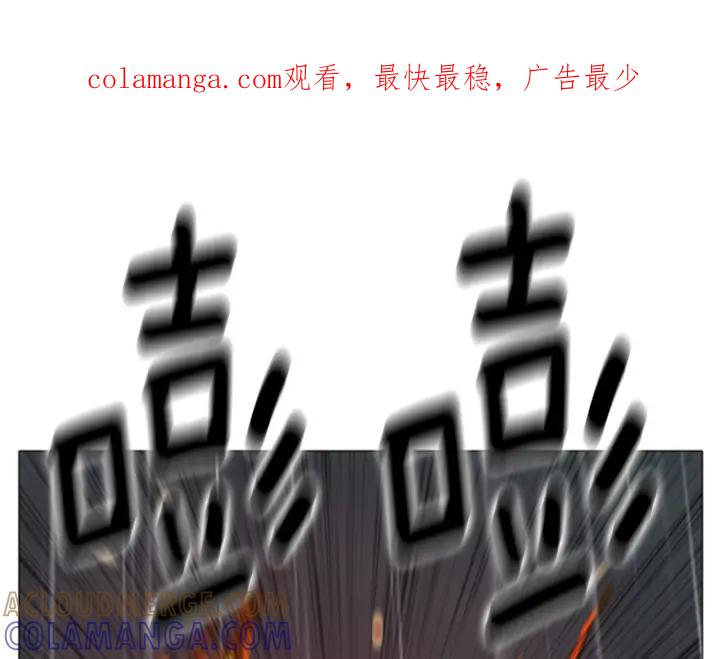第98话小镇危机02-被沉浸的世界-Yeochiya（第1张）