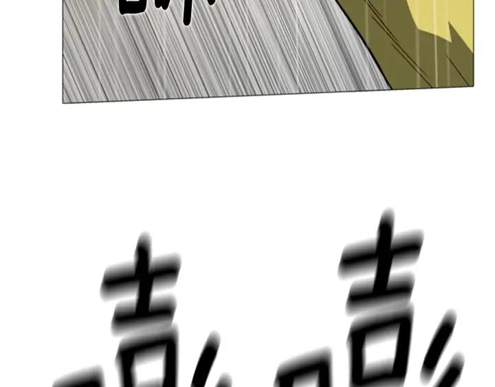 第98话小镇危机02-被沉浸的世界-Yeochiya（第11张）