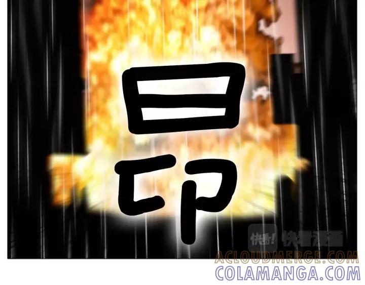第98话小镇危机02-被沉浸的世界-Yeochiya（第21张）