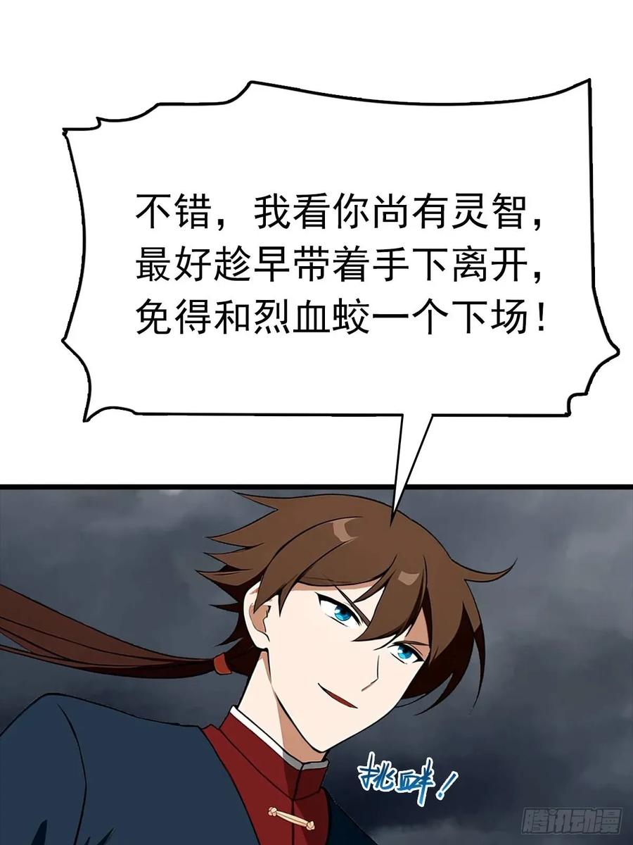 29.jpg