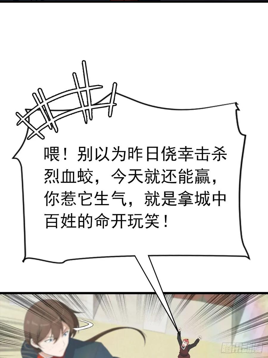 30.jpg
