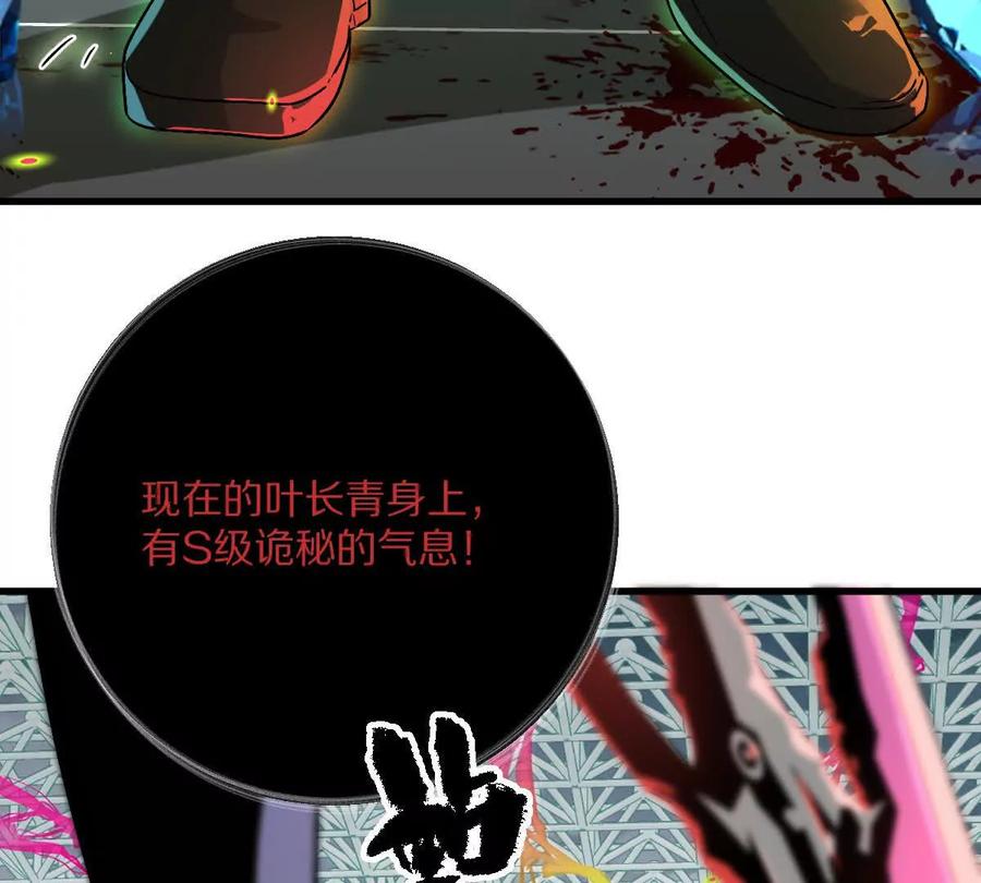 83.jpg