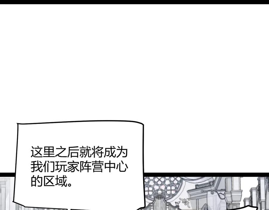 82.jpg