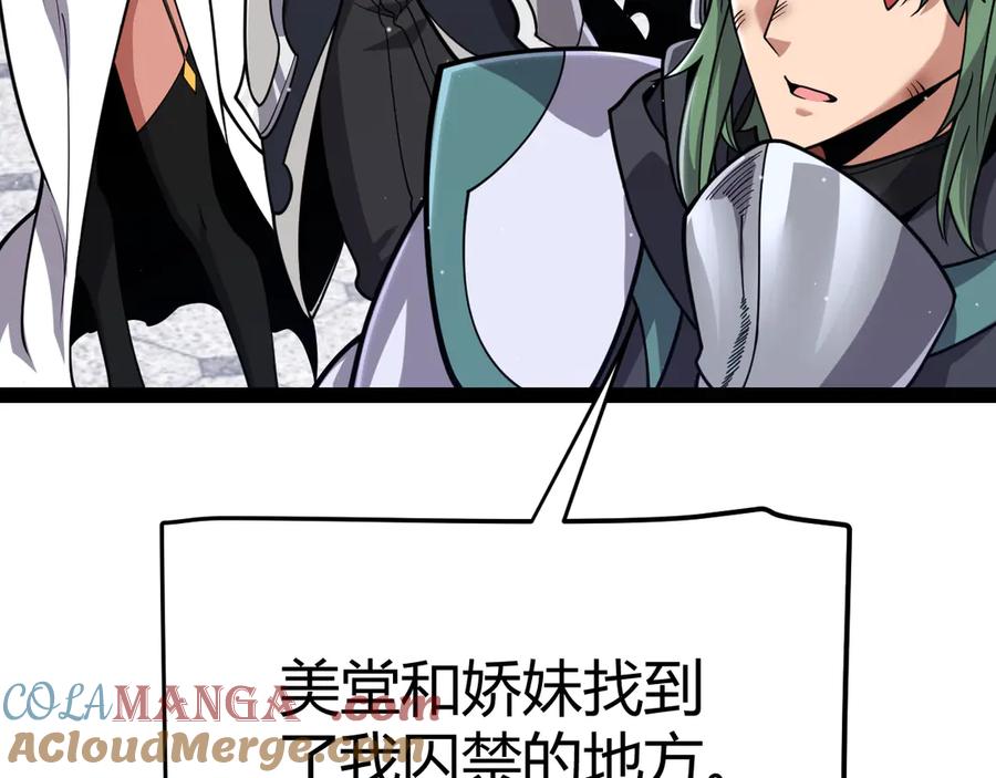 89.jpg
