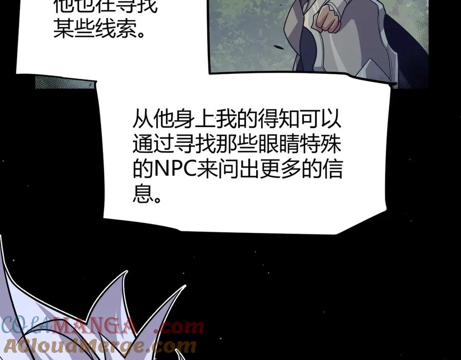 109.jpg