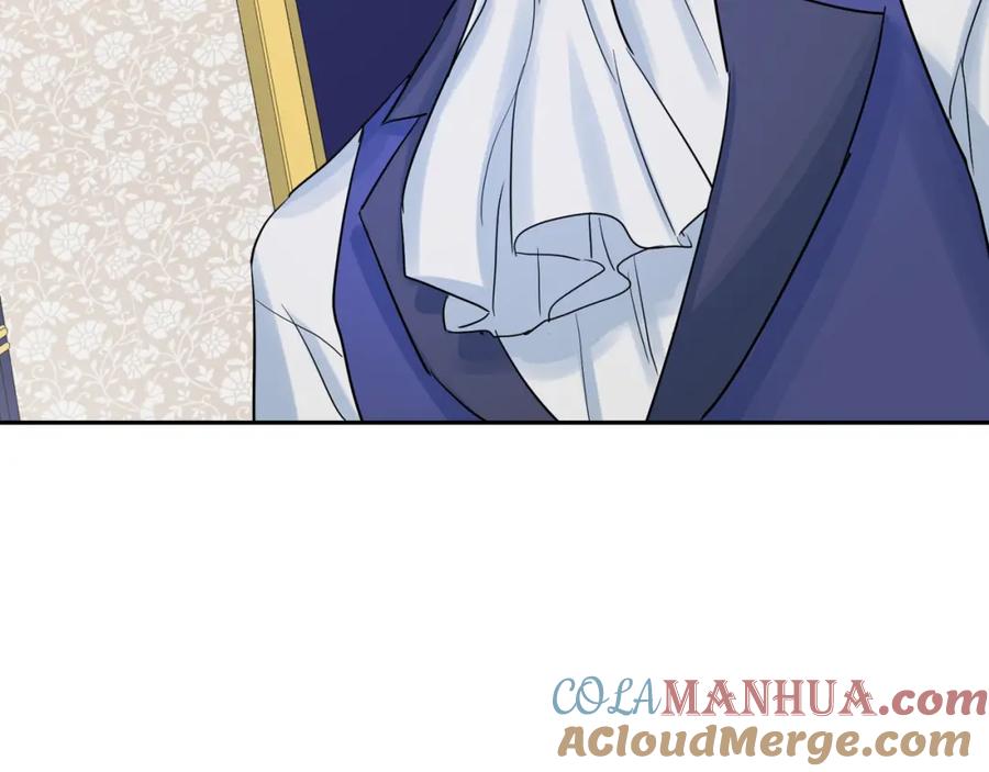 第41话恐惧还是爱情-她与野兽-Hongseul（主笔）+maginot（原著）（第16张）