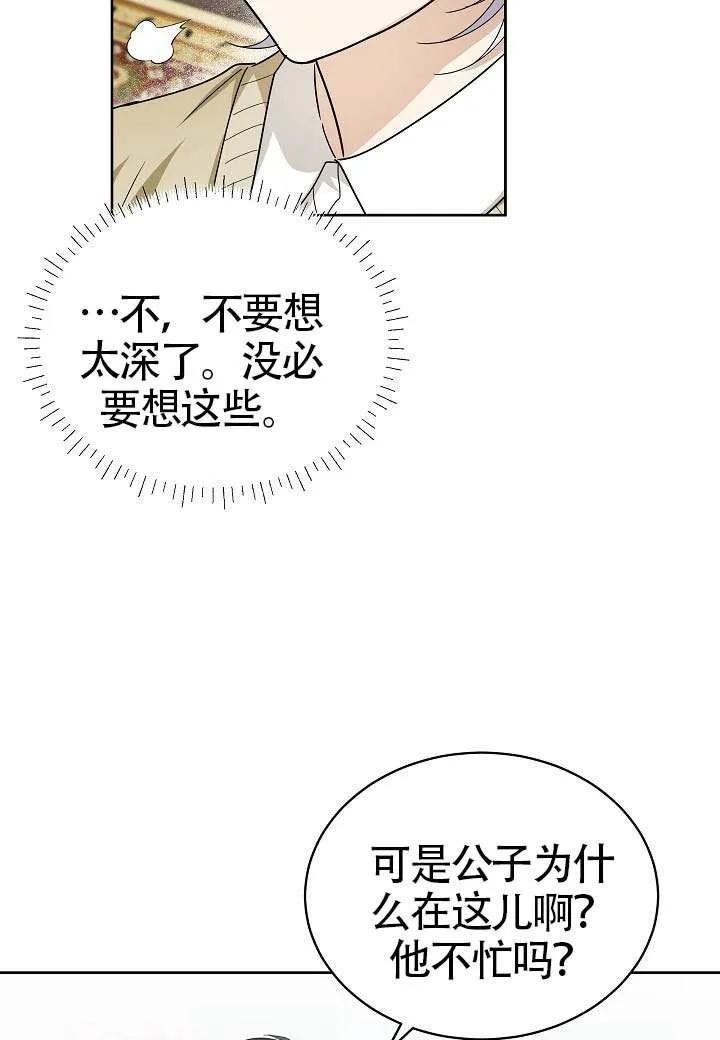 119.jpg