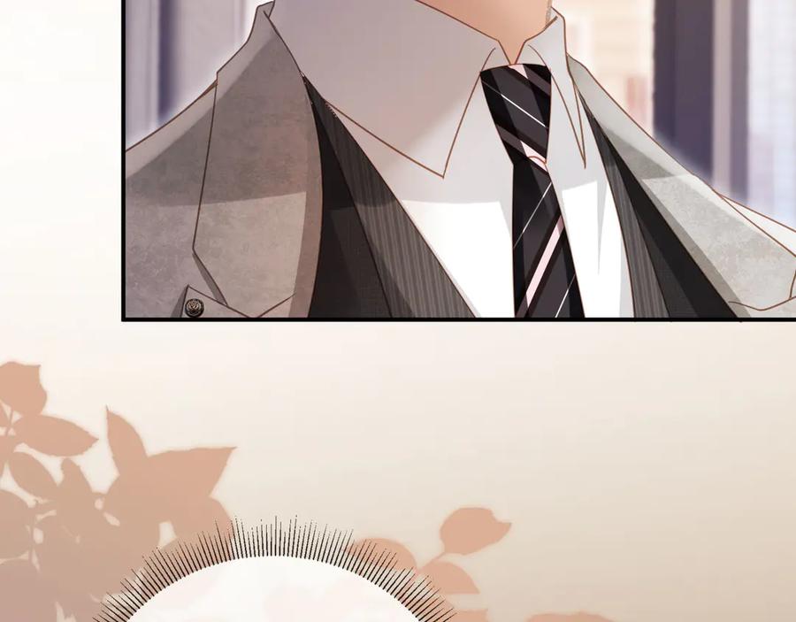 第87话亲表弟-白月光他爱上替身了？！-荣华富贵（原著）+漫神动漫（第21张）