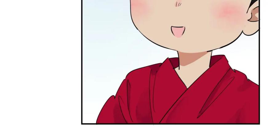 第10话智戏宗本（七）-雪山·草地·传说少年登巴的故事-大行道动漫（第7张）
