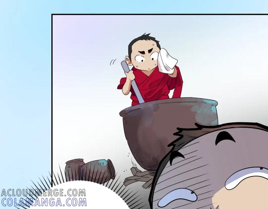 第10话智戏宗本（七）-雪山·草地·传说少年登巴的故事-大行道动漫（第18张）