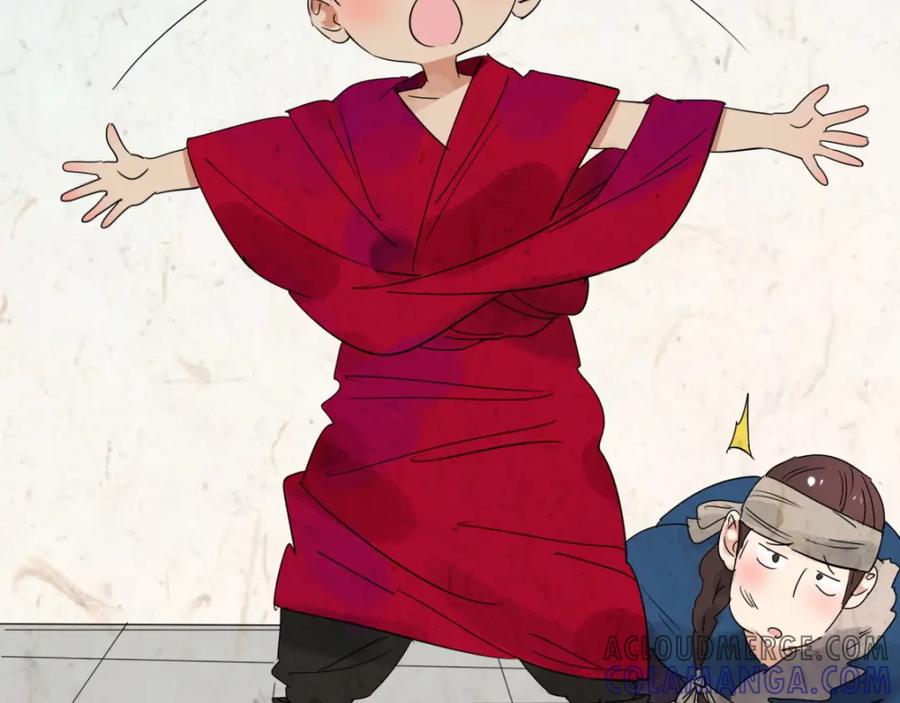 第11话智戏宗本（八）-雪山·草地·传说少年登巴的故事-大行道动漫（第12张）