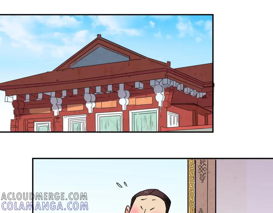 第13话怀孕的公羊（一）-雪山·草地·传说少年登巴的故事-大行道动漫（第3张）