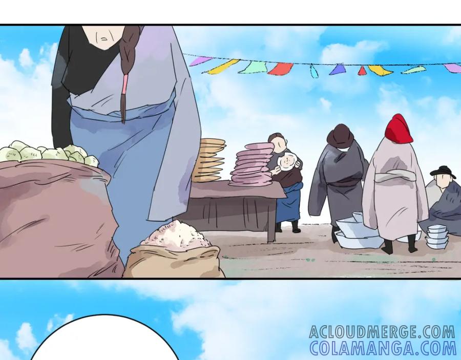 第15话怀孕的公羊（三）-雪山·草地·传说少年登巴的故事-大行道动漫（第3张）