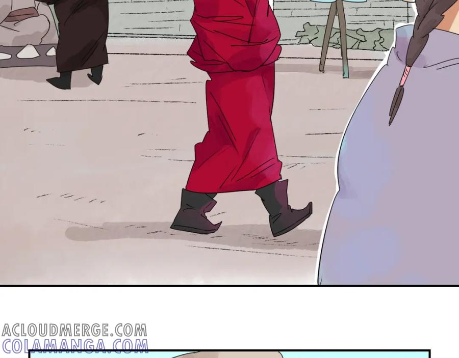 第15话怀孕的公羊（三）-雪山·草地·传说少年登巴的故事-大行道动漫（第12张）