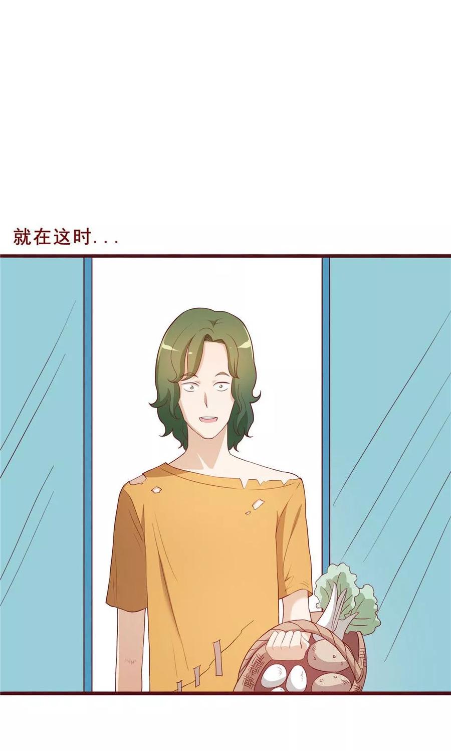第55话-超能工作室-阿里文学（第14张）