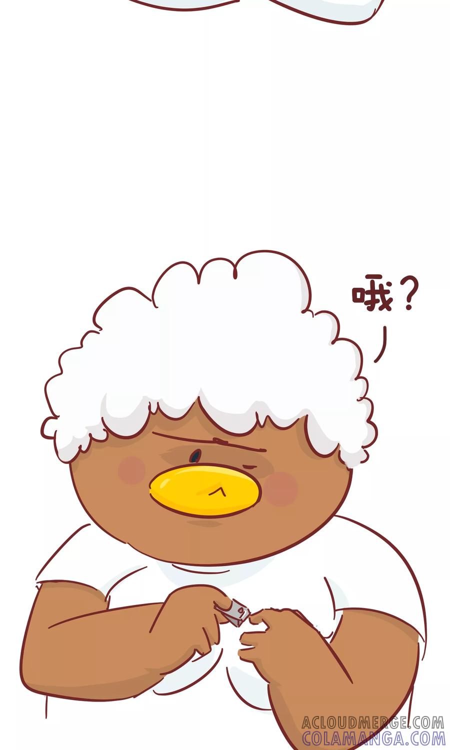 第65话初恋-隔壁老王家-蓝文文化（第4张）