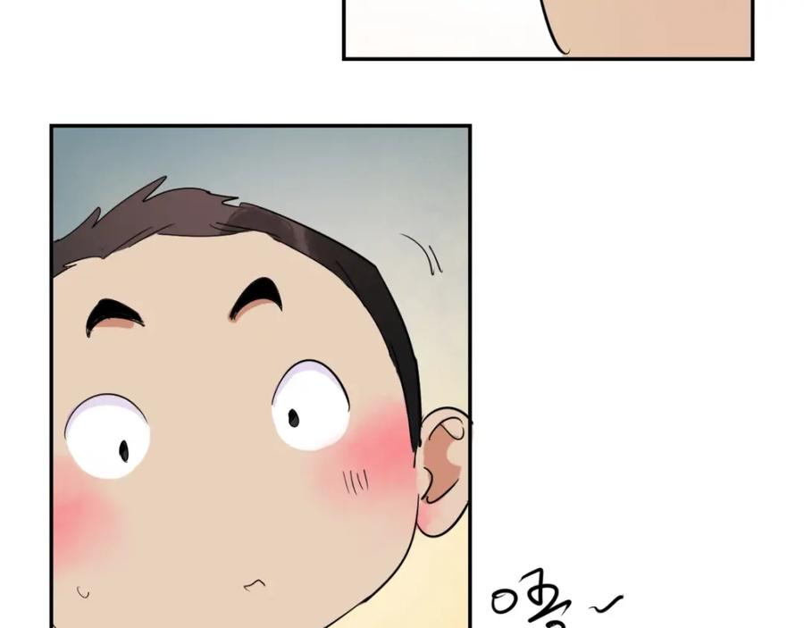 第9话智戏宗本（六）-雪山·草地·传说少年登巴的故事-大行道动漫（第10张）
