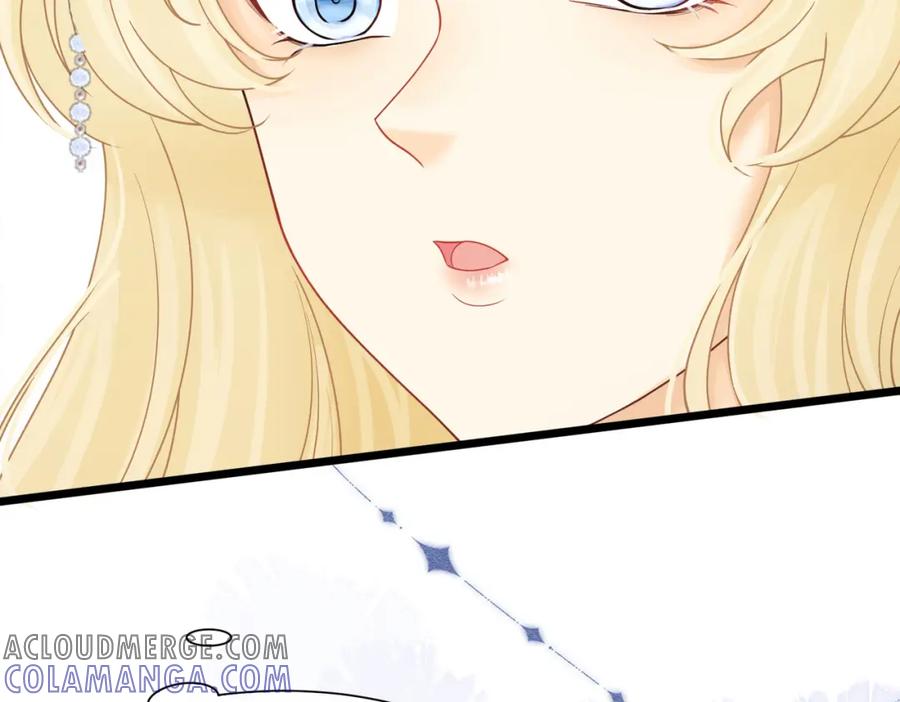18我要得到你-被主教大人宠爱的日子-九月灯文化（第5张）