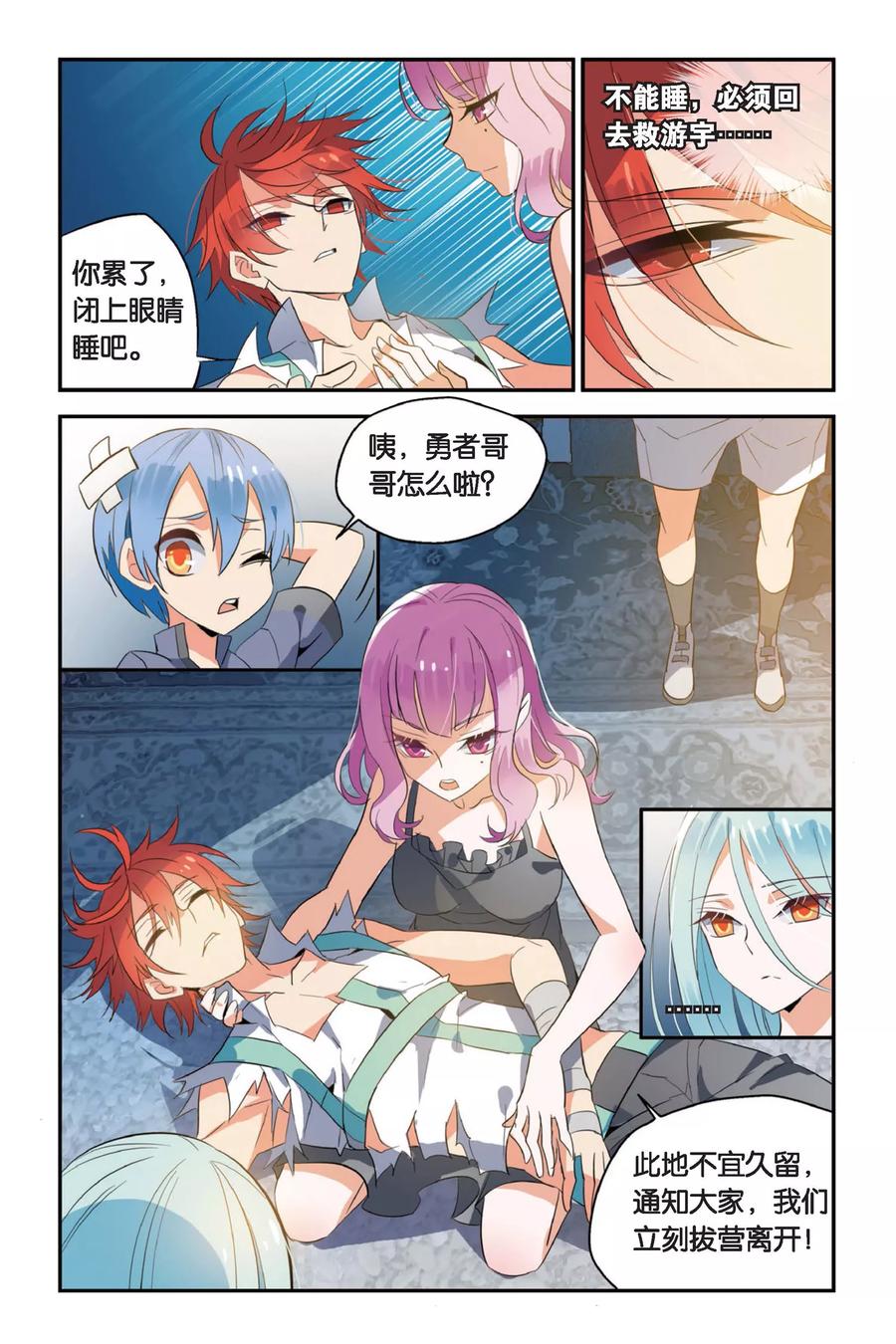 10.jpg