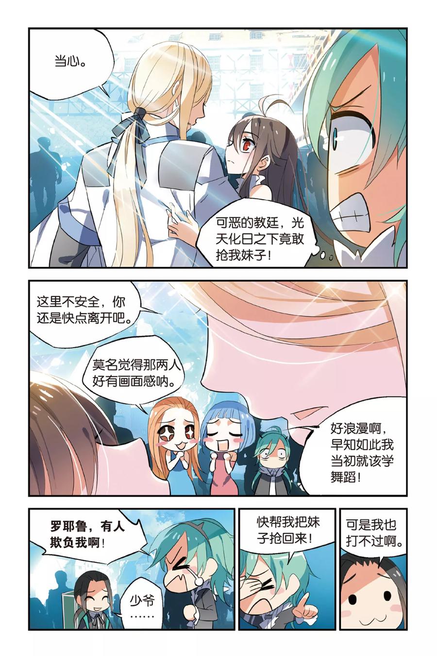 2.jpg