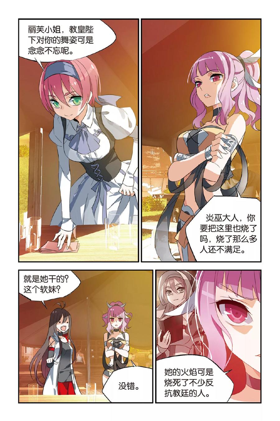18.jpg