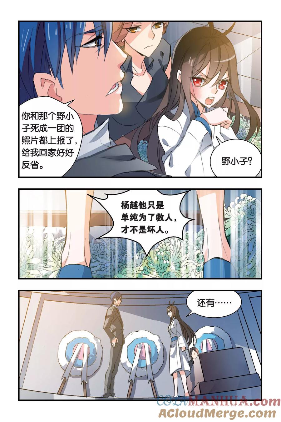 5.jpg