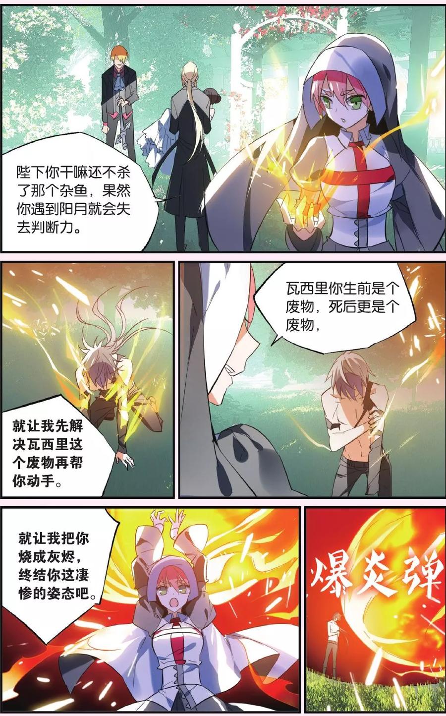 20.jpg