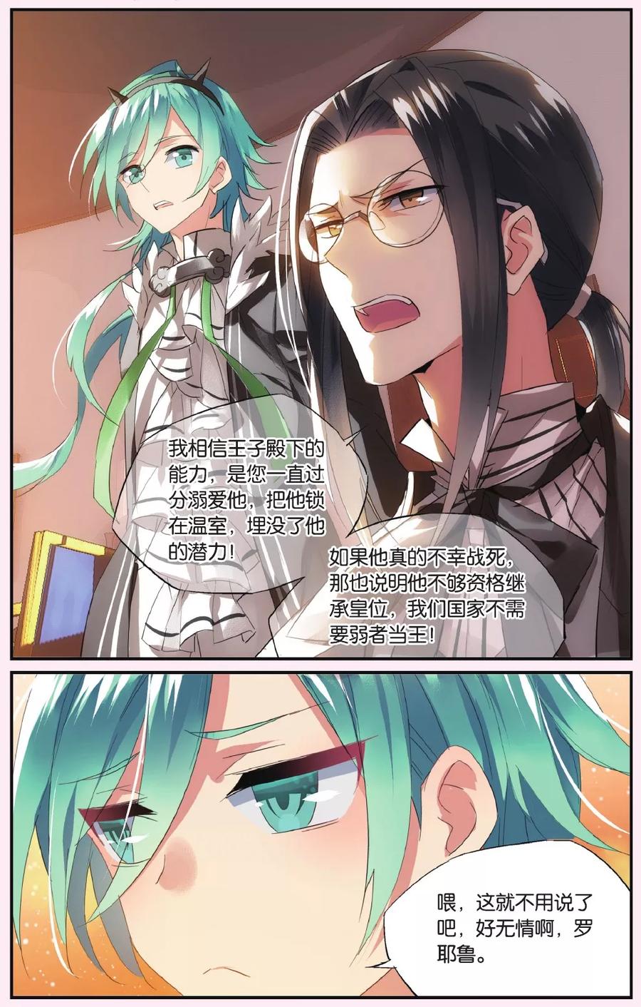 6.jpg