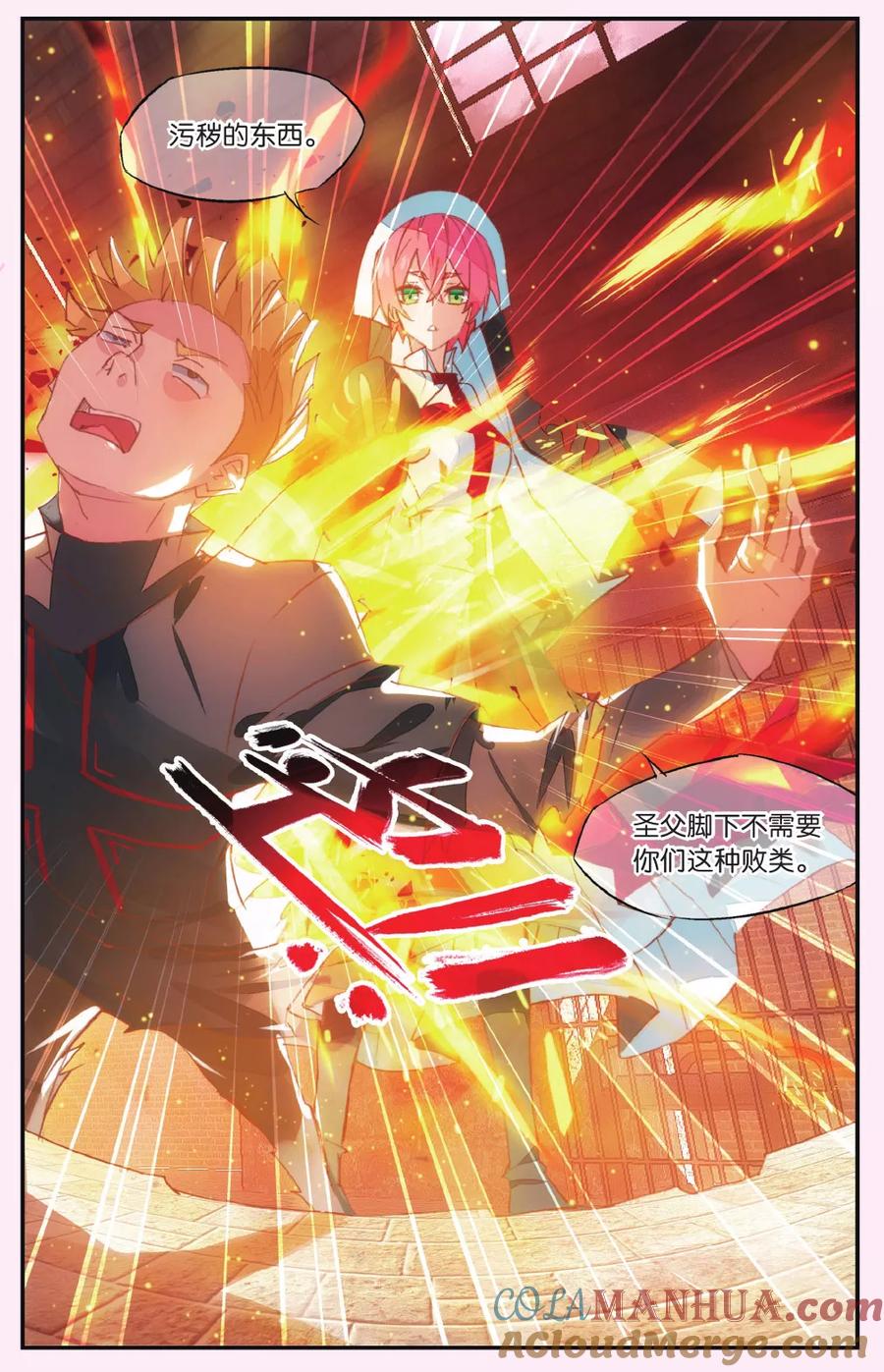 23.jpg