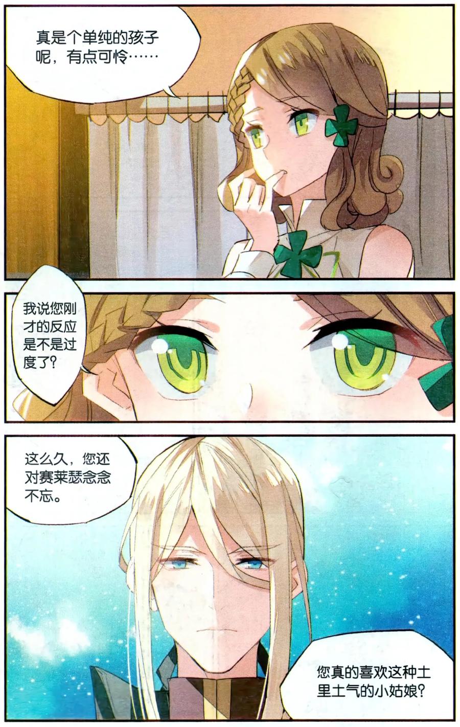 16.jpg
