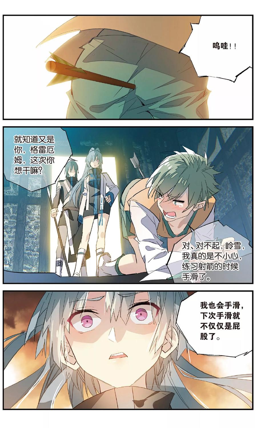 4.jpg