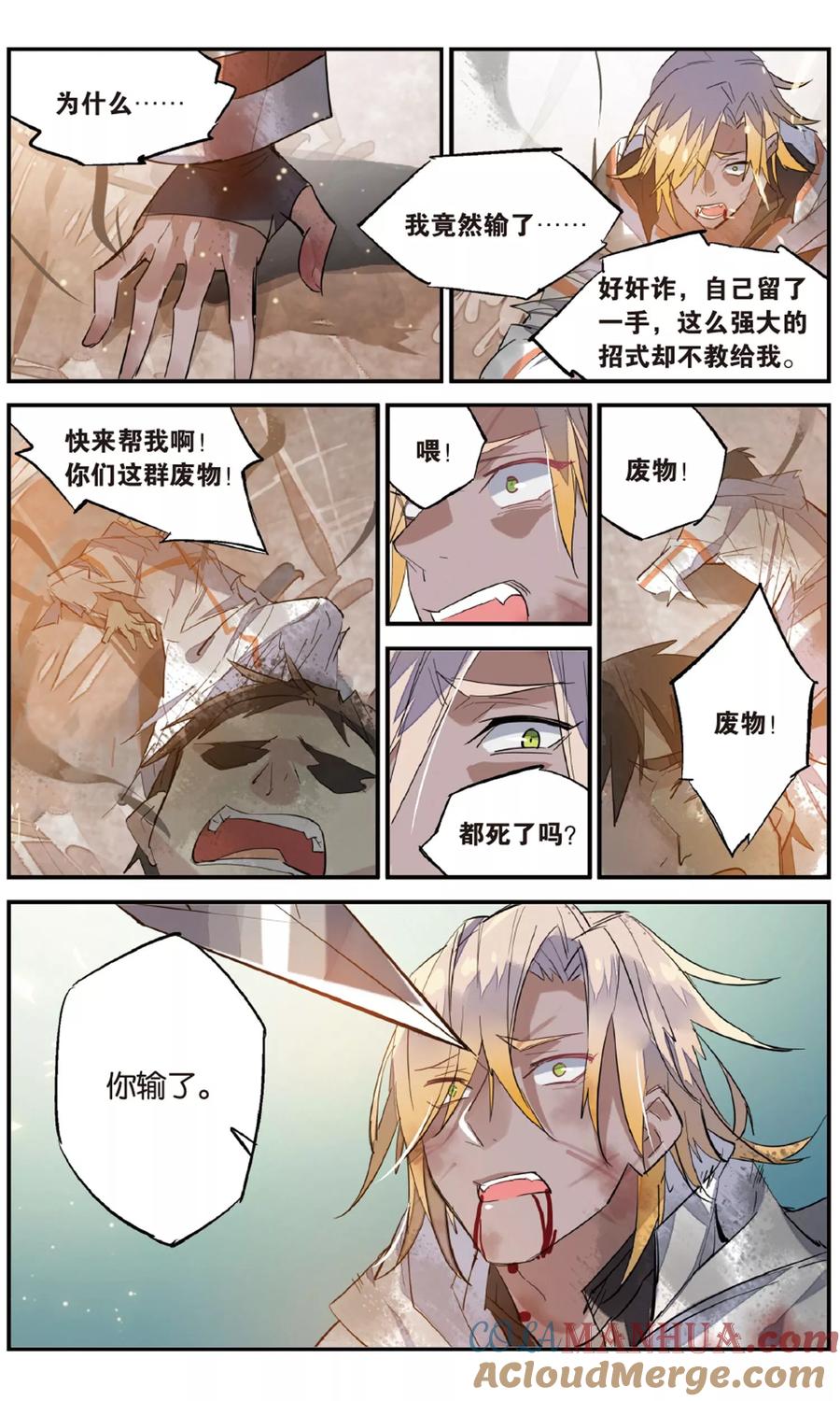 5.jpg