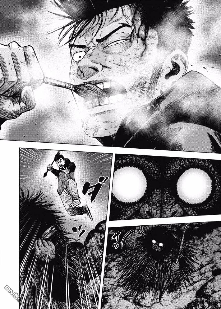 第23话中岳休息所之夜（7）-Monkey Peak-志名坂高次/粂田晃宏（第8张）